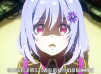 《天籁人偶》箒星回，沉默的人，能唱歌后才是最好听的