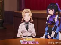 《天籁人偶》一边卖萌，一边又是在打仗，这是要寄了