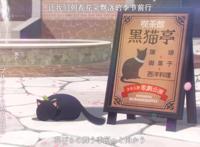 废萌日常的Key社之作《天籁人偶》