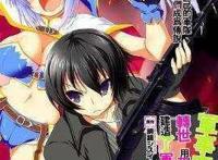 如果你近来也出现动画荒的情况那么推荐看看漫画吧