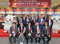 日本角色大奖2022公开结果！近期动漫新闻汇总