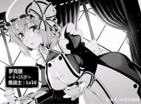 异世界冒险？不如赚钱买兽耳娘，这些动漫男主太真实了！