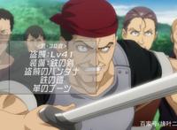 这部7月异世界新番，在设定上，人族不能和其他种族的女生生猴子