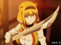 《在异世界迷宫开后宫》第4集：男主买下罗克珊，幸福生活开始了