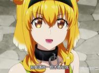 《在异世界迷宫开后宫》罗克珊是新手指引NPC，lsp才看无修版