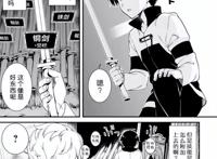 《在异世界迷宫开后宫》无修版，男主究竟赚多少钱才能买5位奴隶