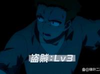 《在异世界迷宫开后宫》无修版，加贺道夫获得反甲技能，后期无敌