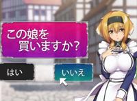 动漫男主穿越异世界，努力赚钱，只为了开启后宫生活