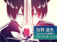 动漫男主穿越异世界，努力赚钱，只为了开启后宫生活