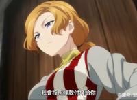 七月新番：《在异世界迷宫开后宫》，这样的男主我也很想要啊