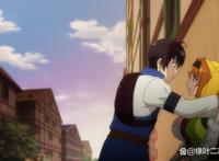 《在异世界迷宫开后宫》无修版，男主可越级打怪，却不发福利