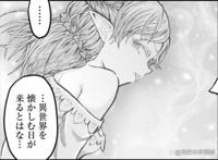 异世界舅舅第7集官方先行介绍