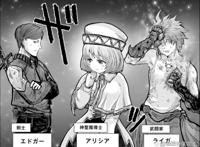 《异世界舅舅》第七集三舅妈登场？先行截图抢先看