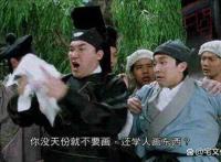 悲报《异世界舅舅》第8集延期到11月底