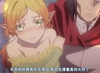 异世界舅舅故事简介