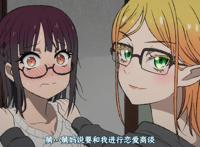 一看消息舅舅党“炸了”！异世界舅舅又停更，要看第8集得熬2个月