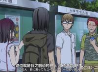 《异世界舅舅》藤宫澄夏精灵服装cosplay舅妈，翠绿的衣服真可爱