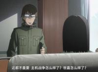 从异世界归来的舅舅，暂时又回不来了