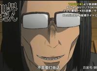 七月新番：异世界归来的舅舅，当一个傲娇女遇到直男，是什么体验