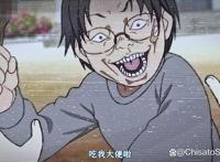 《异世界归来的舅舅》第3集：现在是美少女皮套的时代啊