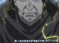 《异世界归来的舅舅》第2集：无可奈何花落去