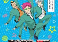 开播2集豆瓣评分8.8，《异世界舅舅》反套路龙傲天成最强黑马