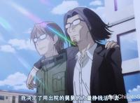 《异世界归来的舅舅》第1集：喜剧的内核是悲剧