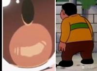 胖虎眼是什么梗？为啥都在刷胖虎眼？