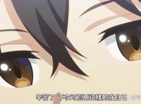 胖虎眼是什么梗？为啥都在刷胖虎眼？