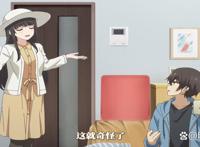 继母的拖油瓶是我的前女友5话：买礼物送给某人；情侣们的超甜日常