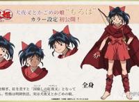 轻小说名字越来越猎奇-「继母的拖油瓶是我的前女友」破百万阅读