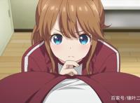 《继母的拖油瓶是我的前女友》贴贴越来越多，真是大满足