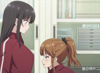 《继母的拖油瓶是我的前女友》贴贴越来越多，真是大满足