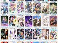 7月新番开播了！本季你最期待的动画有哪些？