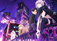 日本网友投票：喜欢哪部2022年夏动画的OP主题曲？