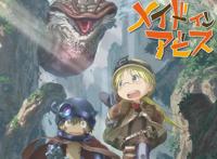 等了4年！《来自深渊》的第二季，终于有消息了