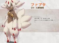 《来自深渊》第二季将于2022年7月开播