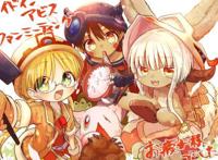 来自深渊第二季烈日的黄金乡上线，9.6分好评，开局全是刀？