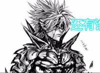 一拳超人：宇宙霸主波罗斯打不死的四位，他俩让波罗斯随便打！