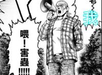 一拳超人：宇宙霸主波罗斯打不死的四位，他俩让波罗斯随便打！