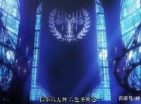 揭秘overlord中的六大神设定：穿越时间最早的玩家最强人类先祖