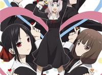 2022年4月新番提前爆料，7部人气大作必看，骨王辉夜齐上阵