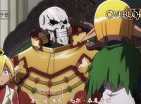 OVERLORD第四季预告公布，雅儿贝德色诱骨王，亲儿子身份被承认