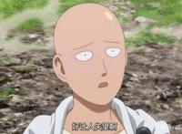 动漫中的5大死鱼眼，校园四霸3人上榜，图5人气比主角还高