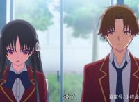 《欢迎来到实力至上主义的教室》教会我深藏不露是一种卓越的才能