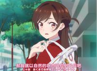 七月新番追番指南，校园四霸路哥回归，4部续作7部新番值得一看