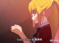 路哥一挑四英雄救美，惠稳坐女主之位，第二季可以平稳收官了