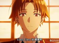 路哥一挑四英雄救美，惠稳坐女主之位，第二季可以平稳收官了