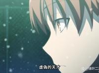 《实力至上主义的教室2》完结撒花，惠成为了路哥的棋（妻）子