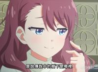 《实力至上主义的教室2》完结撒花，惠成为了路哥的棋（妻）子